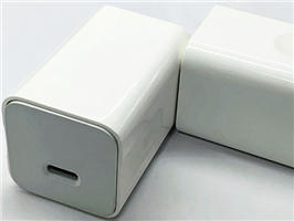 手机充电器外壳